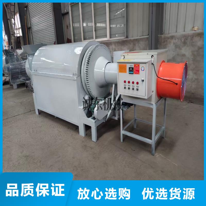 烘干機(jī)糧食烘干機(jī)買的放心安興用的舒心