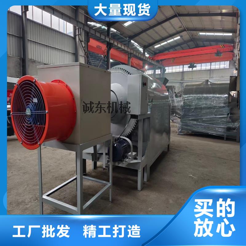 烘干機塑料烘干機實力大廠家