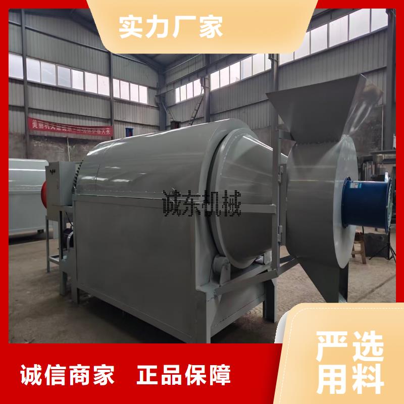 烘干機(jī)烘干箱產(chǎn)品細(xì)節(jié)參數(shù)