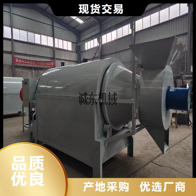 烘干機鐵屑烘干機高品質(zhì)誠信廠家