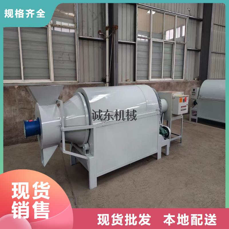 烘干機(jī)烘干箱產(chǎn)品細(xì)節(jié)參數(shù)