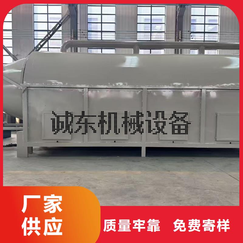 烘干機(jī)滾筒烘干機(jī)精品選購