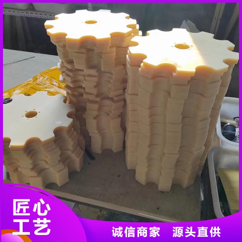 尼龙齿轮质量严格把控