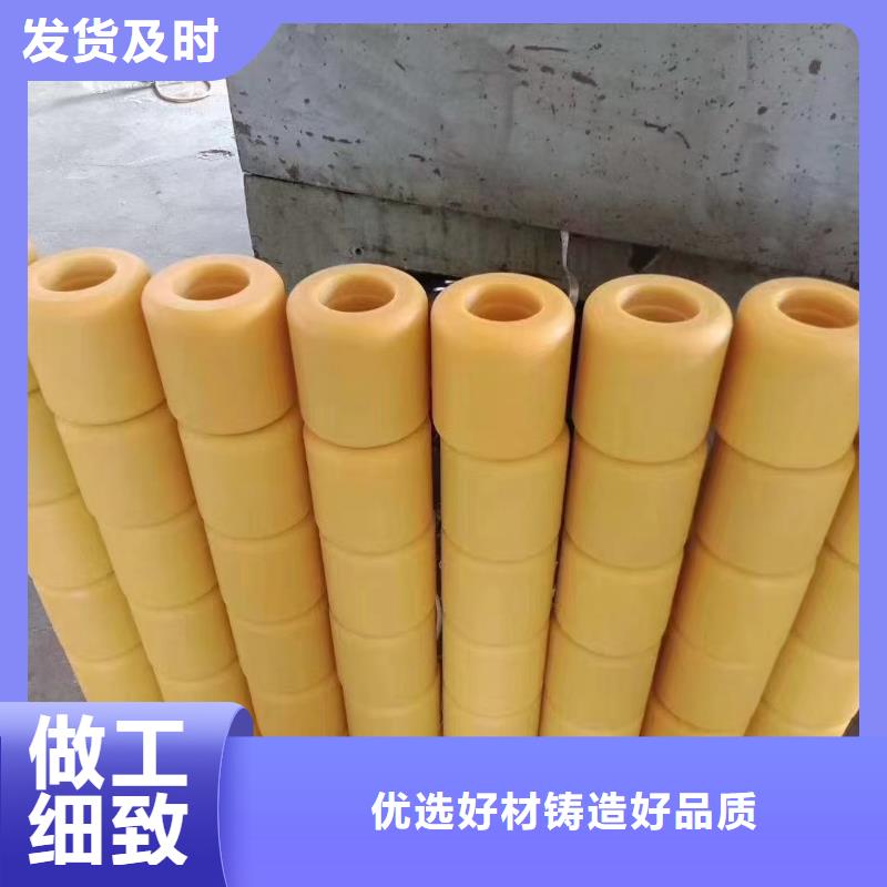 红色尼龙棒质量严格把控