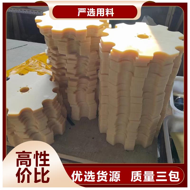 红色尼龙棒_红色尼龙棒生产厂家