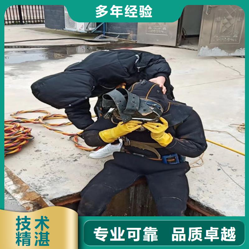 管道水下氣囊封堵施工-解決各種難題