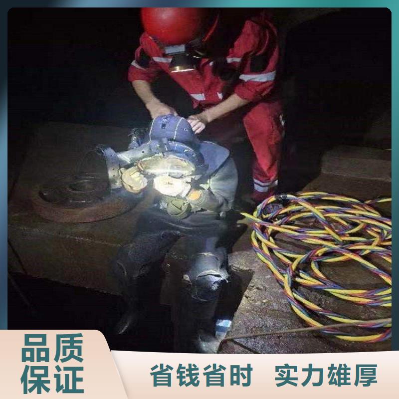 潜水服务公司水下探摸工程正规团队