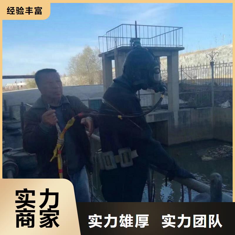 潜水服务公司水下照相服务高效