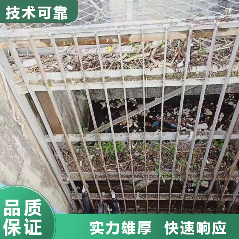 潜水员水下施工-诚信经营