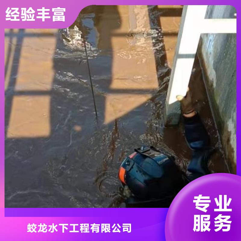 潜水服务公司水下探测仪专业可靠