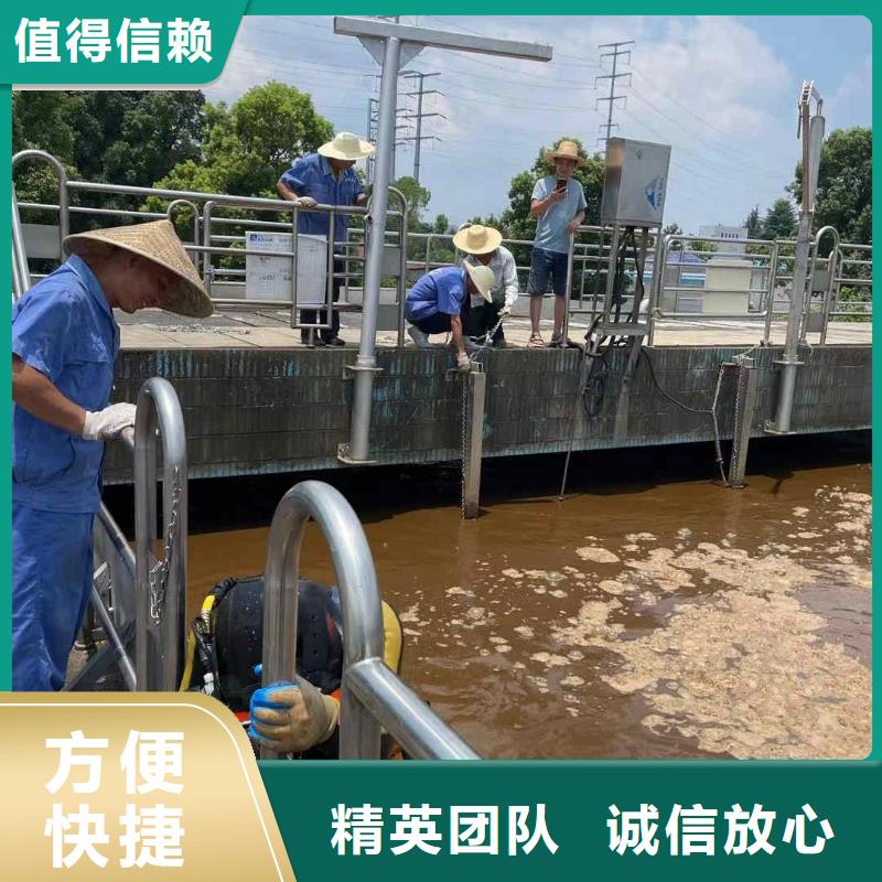 厌氧池水鬼电焊可按需定制