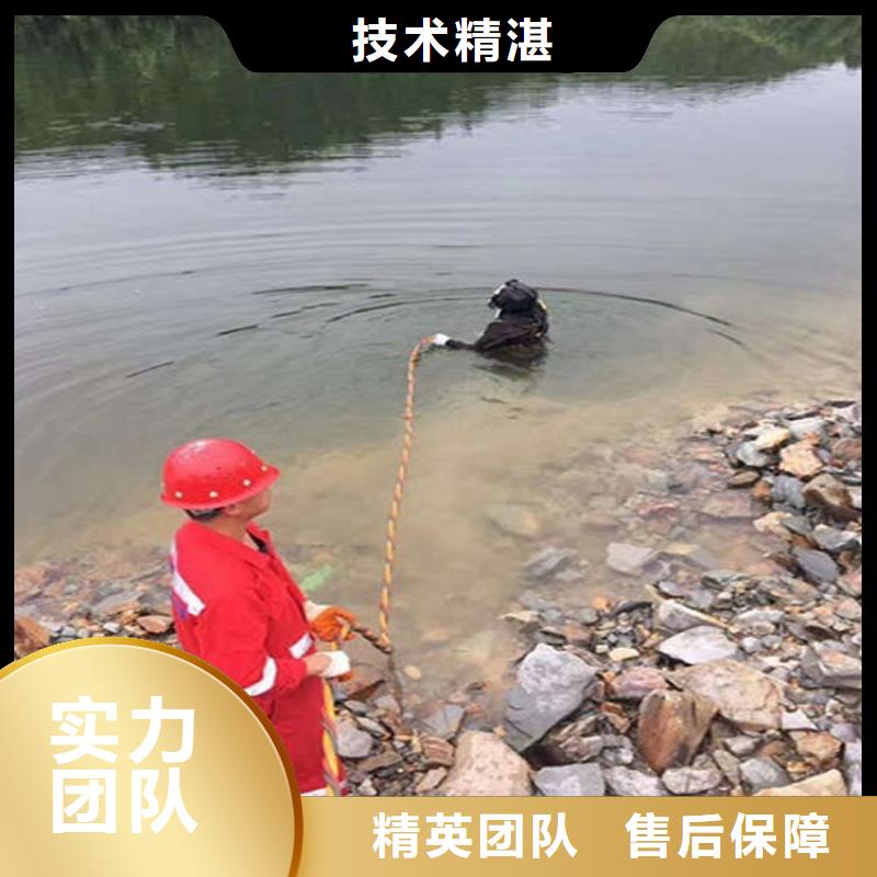 质优价廉的污水中水鬼潜水堵漏厂家