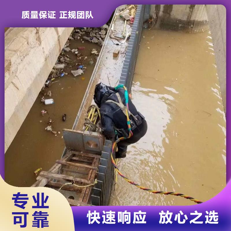 水中加固方法销售报价