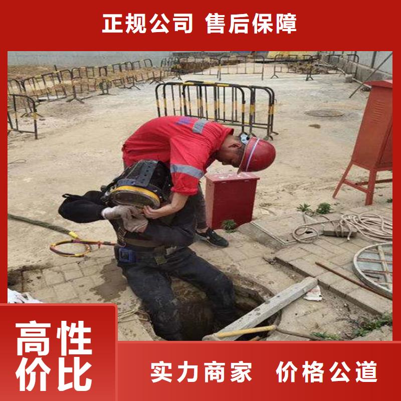 潜水服务公司_污水管道清淤高效