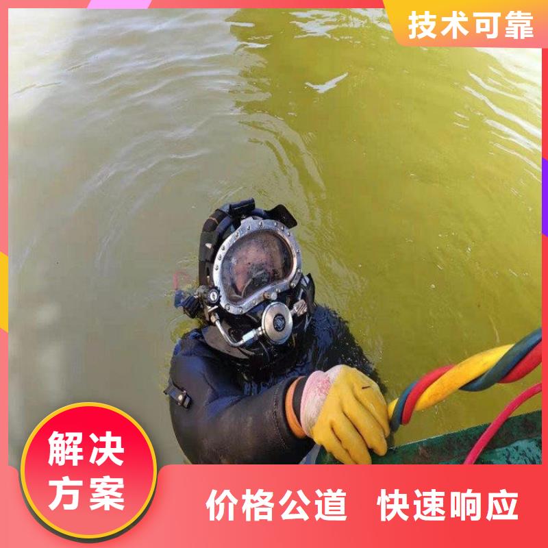 污水管道拆墙公司优质供应商