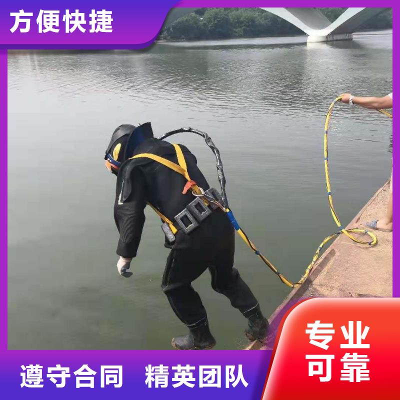 潜水服务公司水下探测仪专业可靠