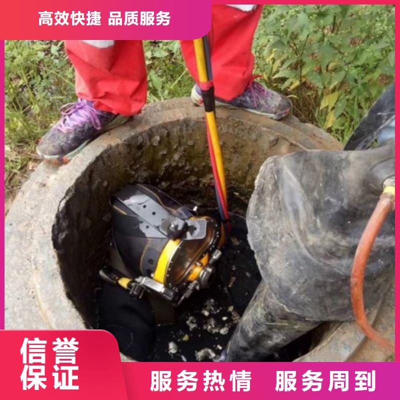 潜水员水中清淤方法生产设备先进