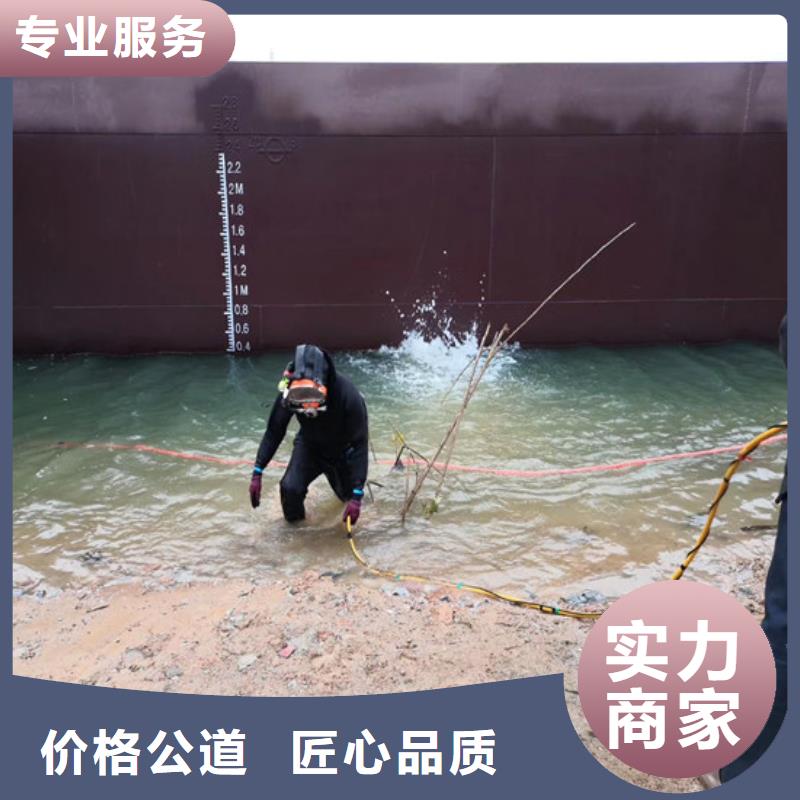 水鬼管道潜水砌墙封堵质高价优