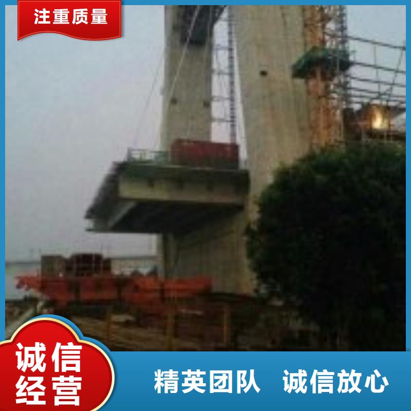 水下救援隊(duì)附近有嗎