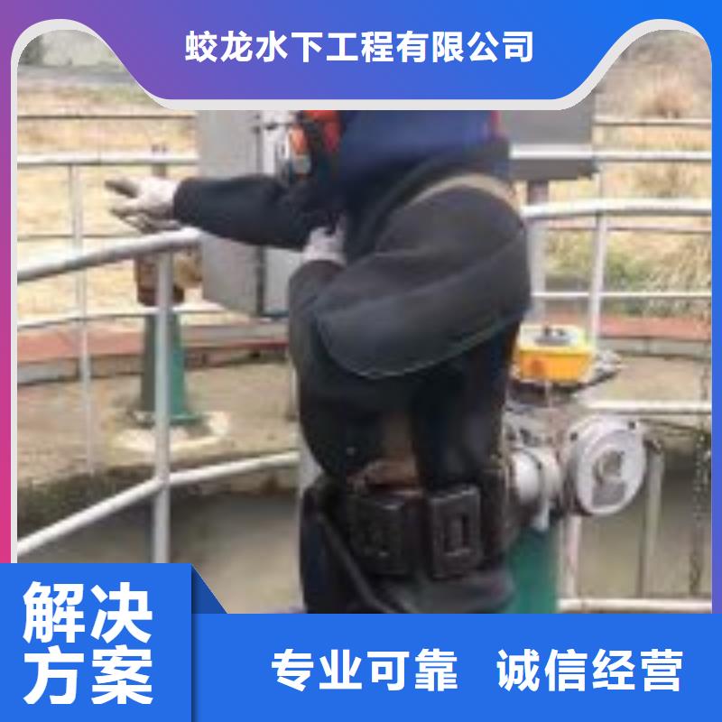 钢管桩拔除-踏踏实实做产品