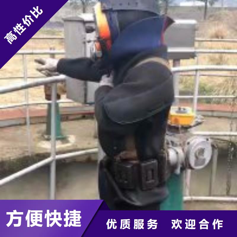 潜水服务公司水下探摸工程正规团队