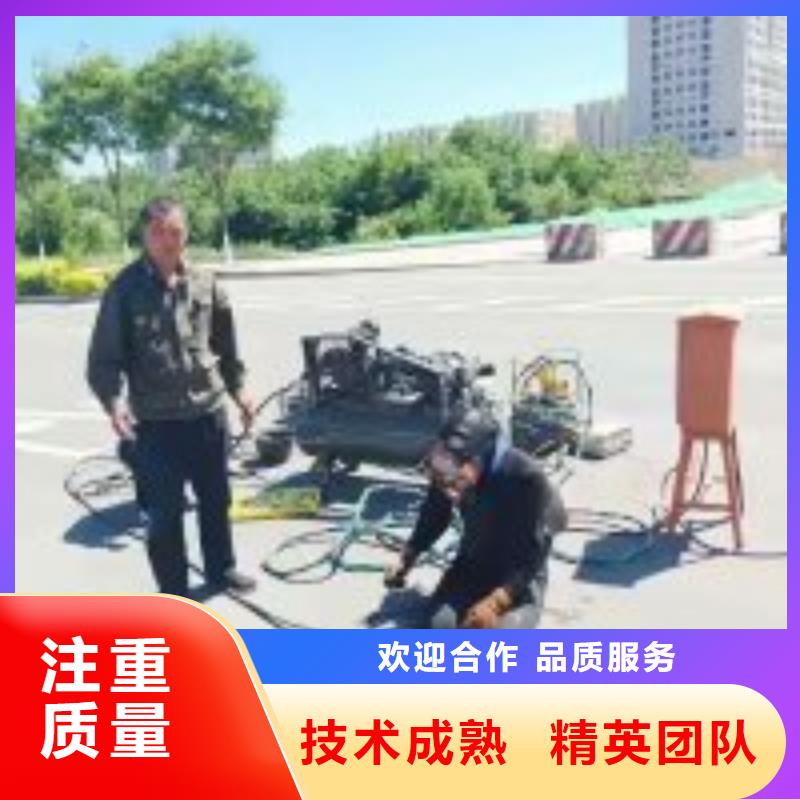 蛙人水鬼水下砌墙公司厂家资讯