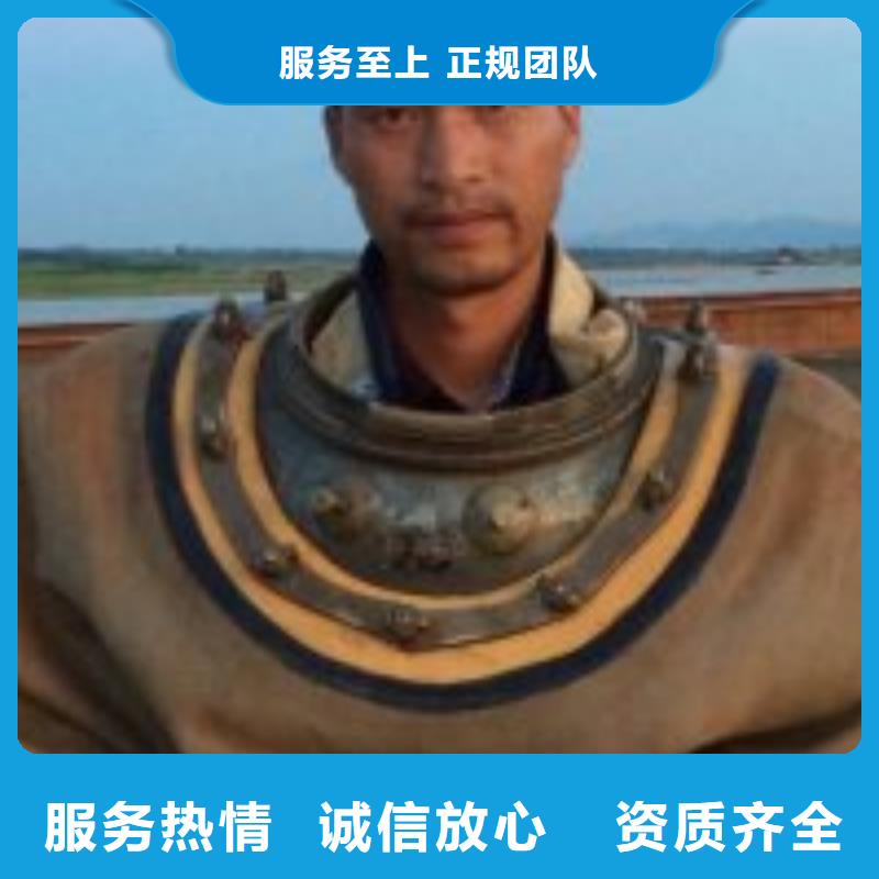 文昌市水下探摸公司本地有嗎