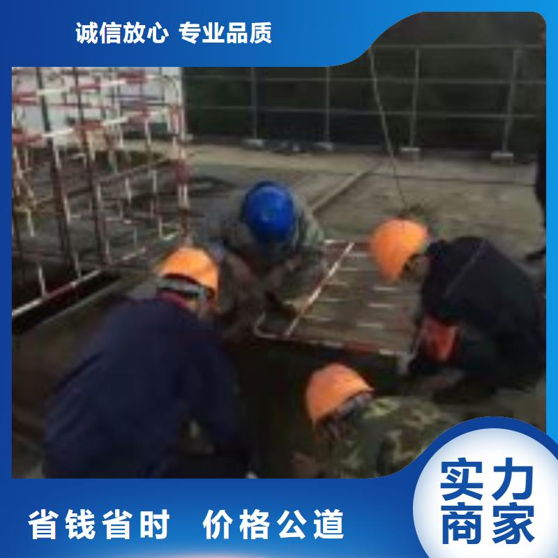 潜水员水下施工水下打捞2025已更新（施工/结果）