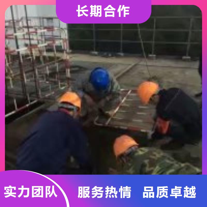 潜水服务公司-水下清理工程专业承接