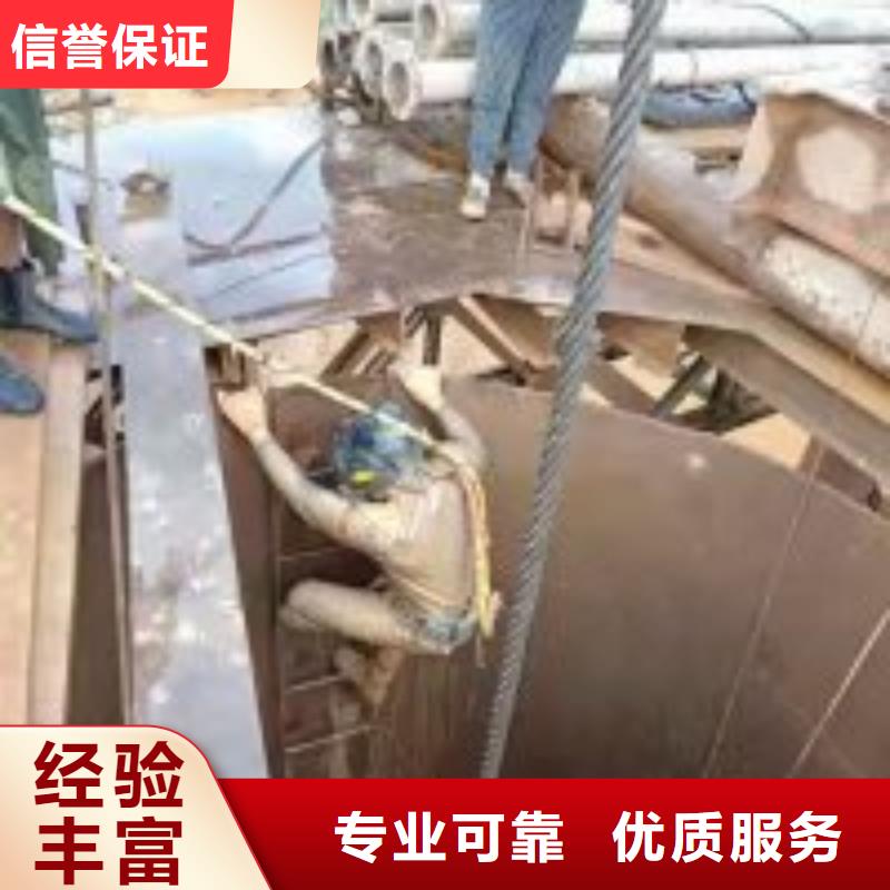 潜水服务公司 本地潜水员团队靠谱商家