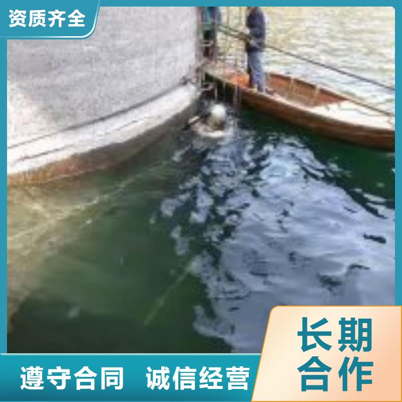 潜水服务公司沉船打捞品质好