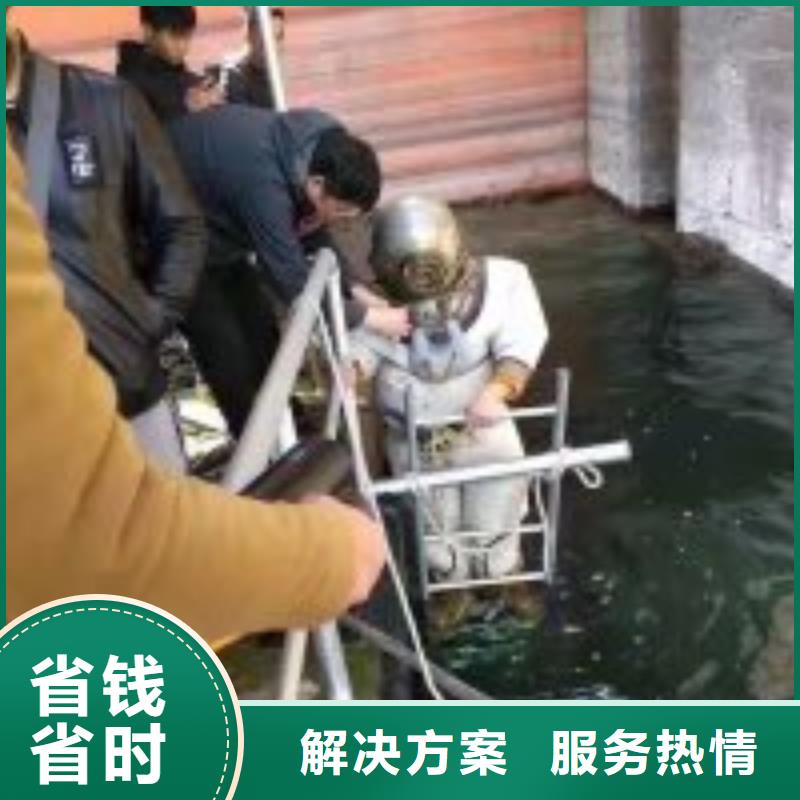 【潜水服务公司】水下机器人实力团队