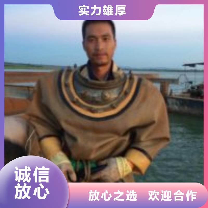 潜水服务公司,水域检查品质服务