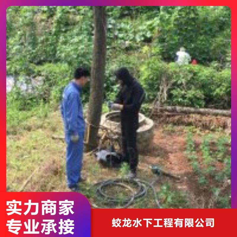 潜水服务公司水下探摸工程正规团队