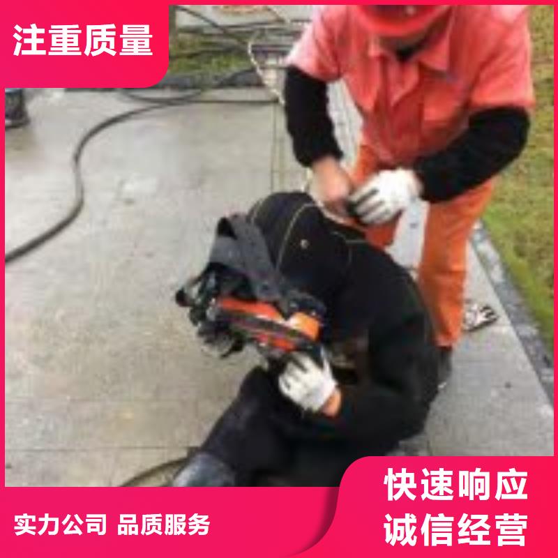 潜水服务公司_水下机器人注重质量