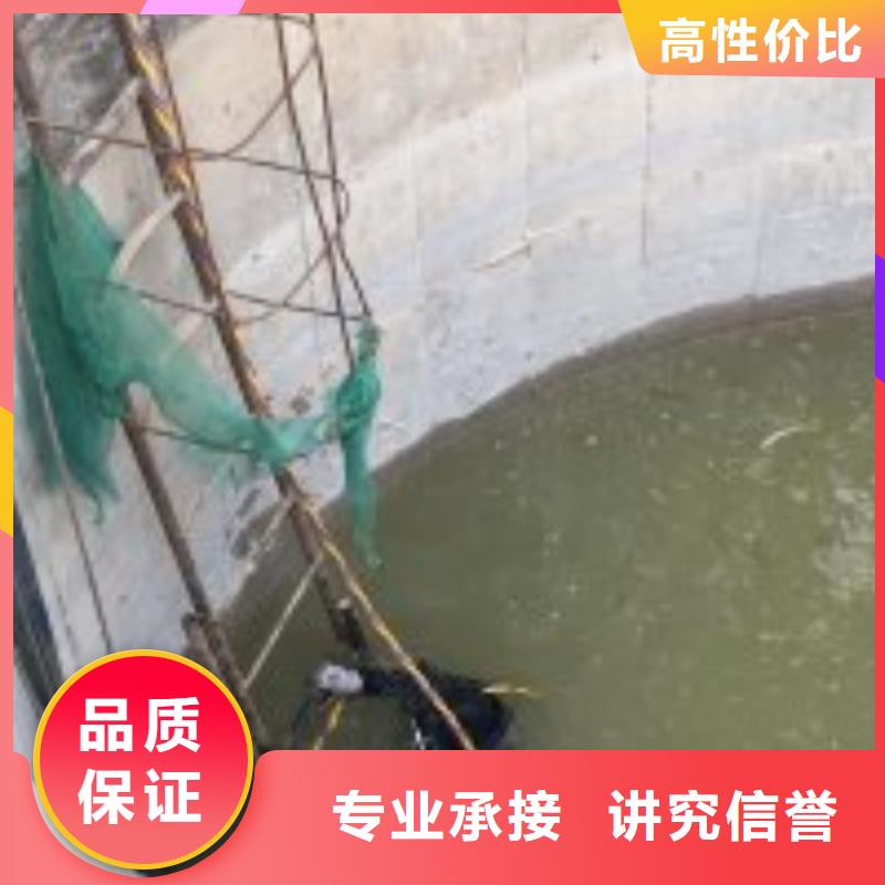 潜水服务公司水下检测工程价格透明