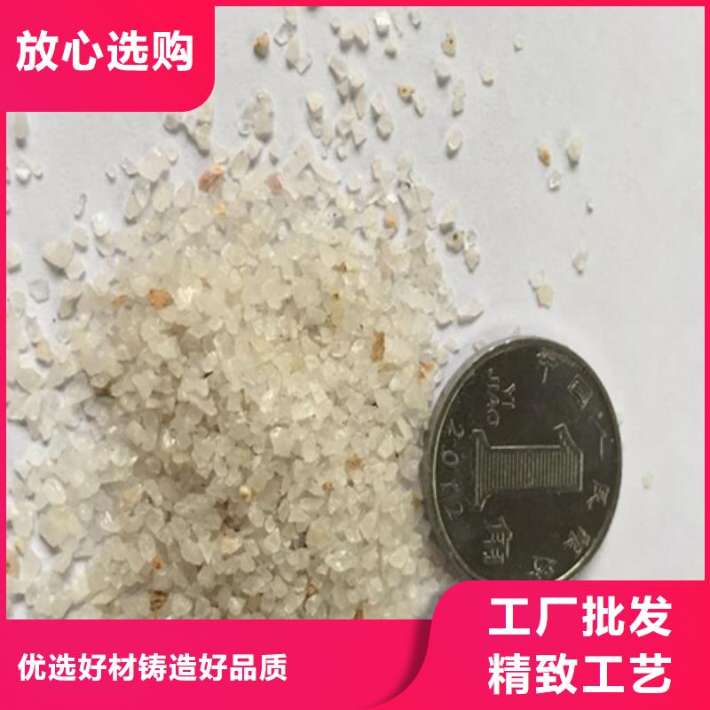 石英砂滤料现货供应