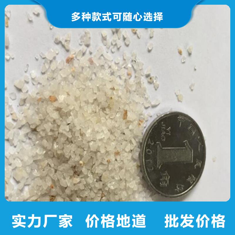 石英砂聚丙烯酰胺用途广泛