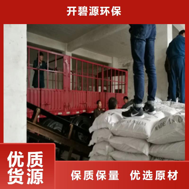 无烟煤批发价格