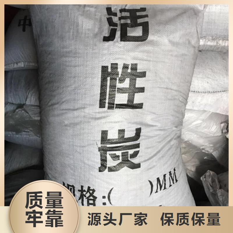 活性炭,石英砂品质做服务