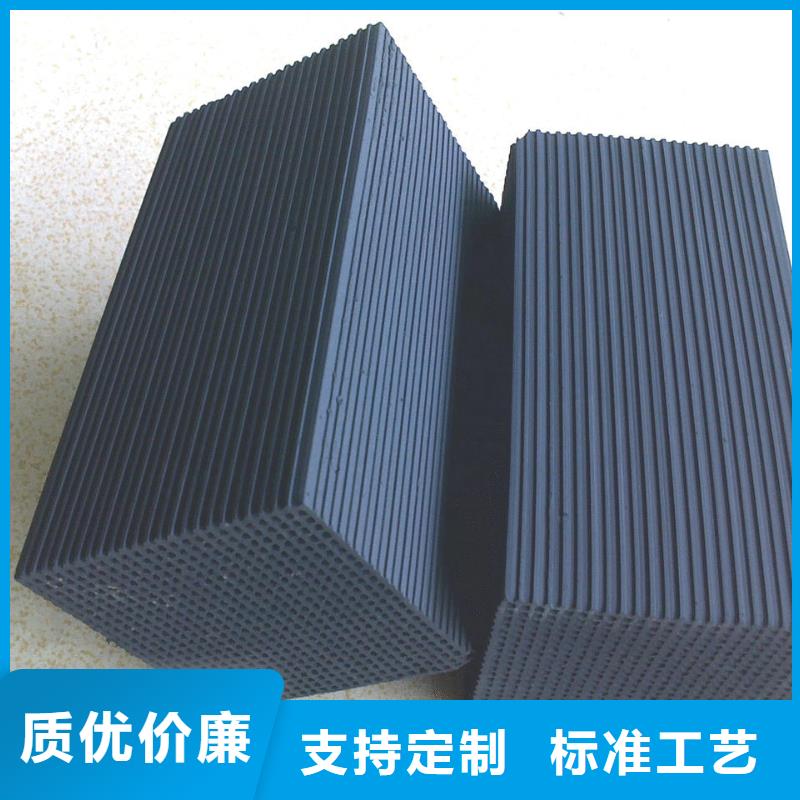 活性炭澄清劑定制銷售售后為一體