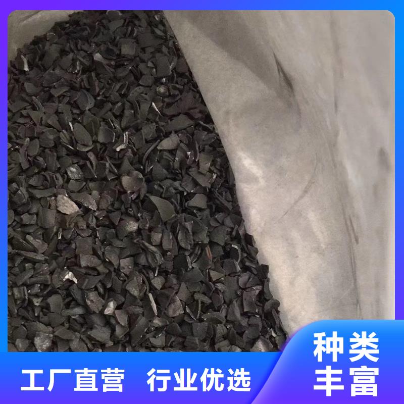 活性炭_聚丙烯酰胺价格有优势