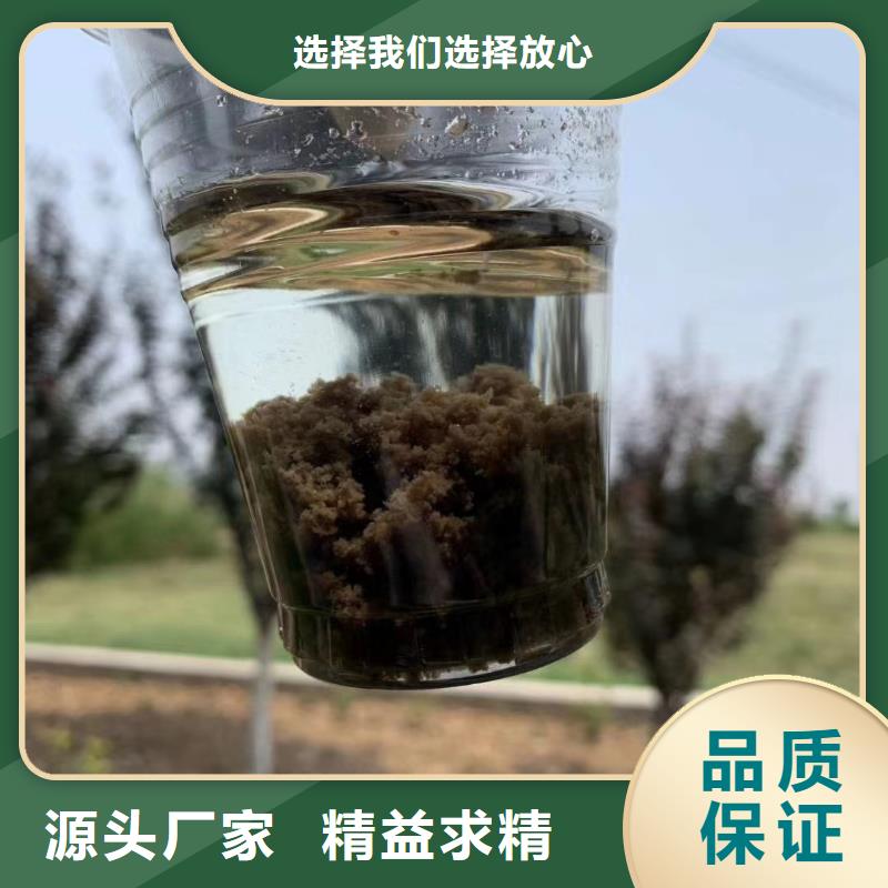 陵水县聚合氯化铝供应