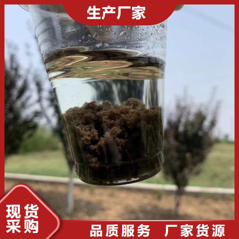 聚合氯化铝优质工艺