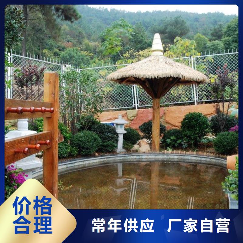 水乐园珍珠岩过滤器