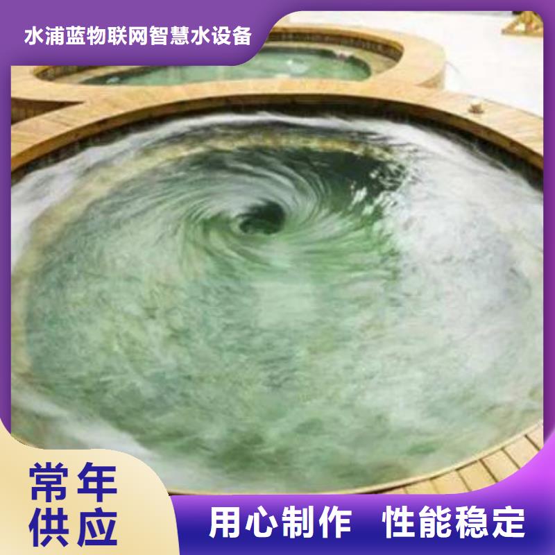 
珍珠岩循环再生水处理器
珍珠岩动态膜过滤器温泉泡池
渠道商