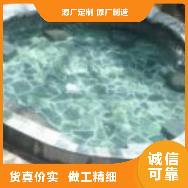 物联网水浦蓝过滤器