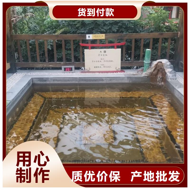 水浦蓝物联网过滤器珍珠岩震撼来袭