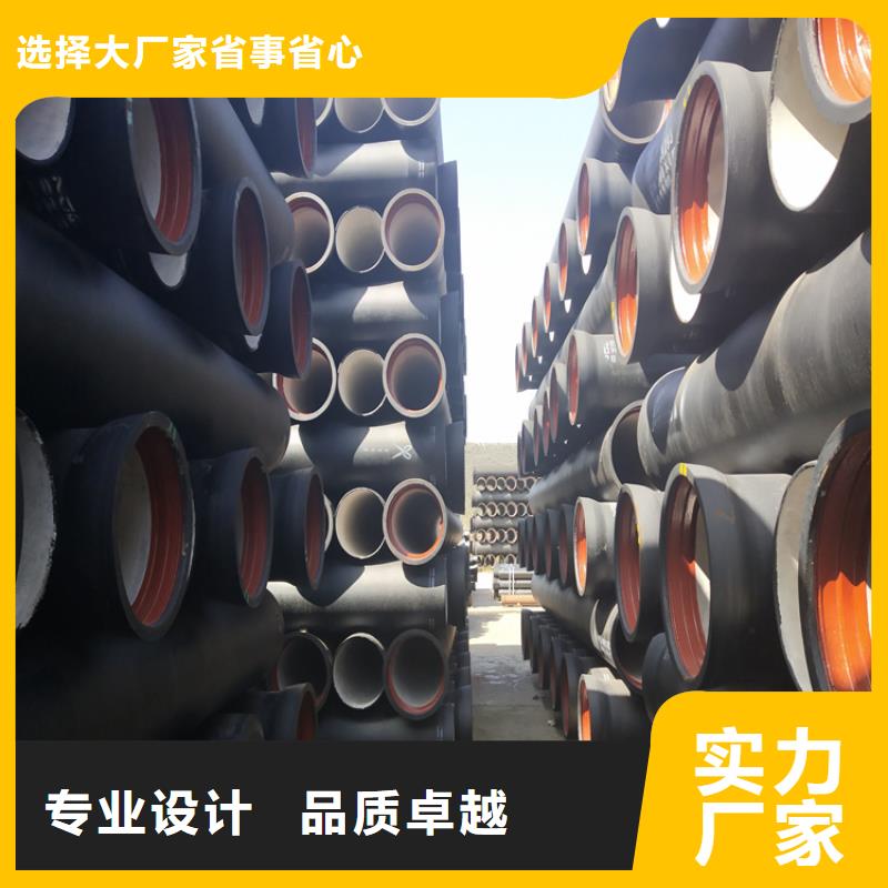 球墨鑄鐵管DN600球墨鑄鐵井蓋物流配貨上門