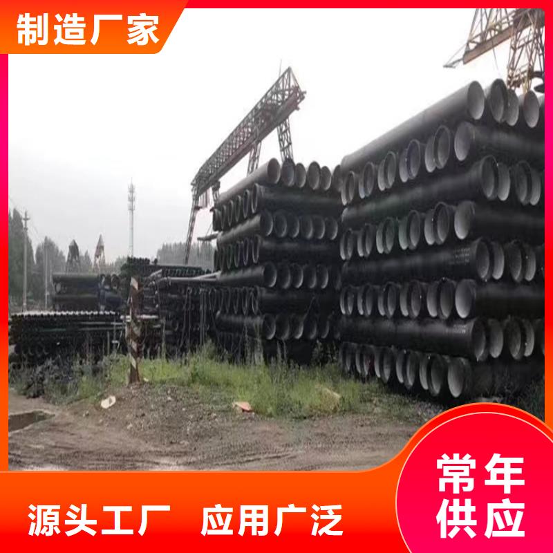 【球墨铸铁管】方形球墨铸铁双开井盖市场行情